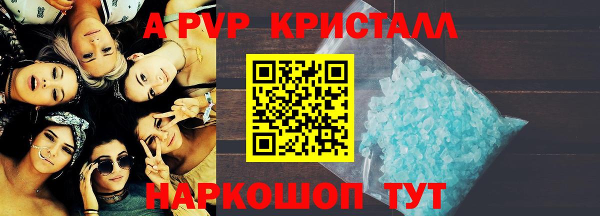 Меф   МАРИХУАНА  ГЕРОИН  ГАШ  MDMA  Качканар  ГАШ  Продажа наркотиков  Вход с VPN 