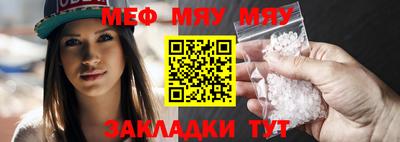 mdpv Кулебаки