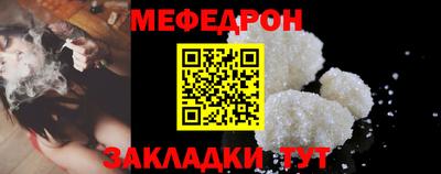 экстази Кумертау