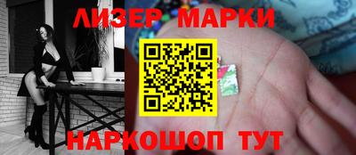 экстази Кумертау