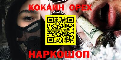 mdpv Кулебаки