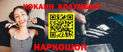 mdpv Кулебаки