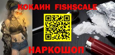 дмт Кунгур