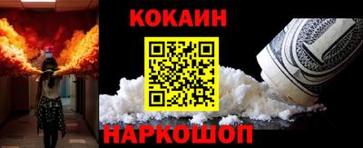 дмт Кунгур