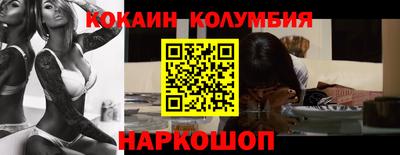 mdpv Кулебаки