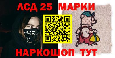 ПСИЛОЦИБИНОВЫЕ ГРИБЫ Краснодар