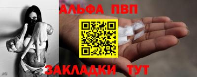 MESCALINE Краснознаменск