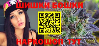 экстази Кумертау