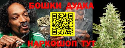mdpv Кулебаки