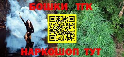 экстази Кумертау