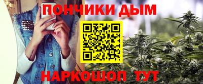 экстази Кумертау