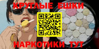 mdpv Кулебаки