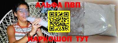дмт Кунгур