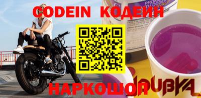 ПСИЛОЦИБИНОВЫЕ ГРИБЫ Краснодар