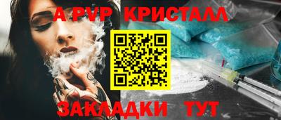 экстази Кумертау