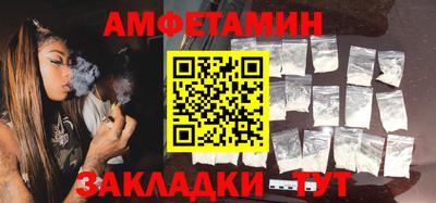 экстази Кумертау