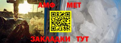 экстази Кумертау