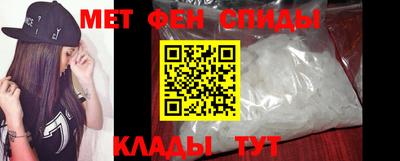 ПСИЛОЦИБИНОВЫЕ ГРИБЫ Краснодар