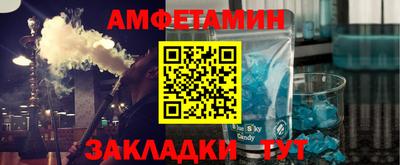 дмт Кунгур