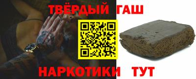ПСИЛОЦИБИНОВЫЕ ГРИБЫ Краснодар