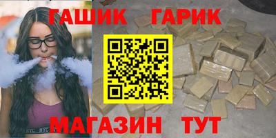 экстази Кумертау