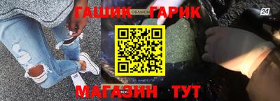 дмт Кунгур