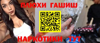 дмт Кунгур