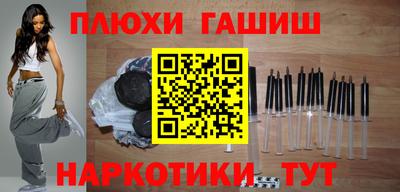 mdpv Кулебаки