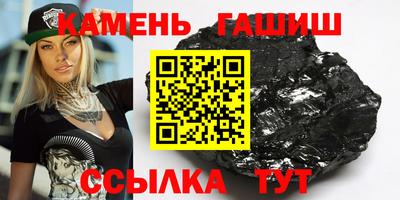 MESCALINE Краснознаменск
