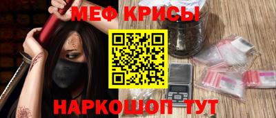 mdpv Кулебаки